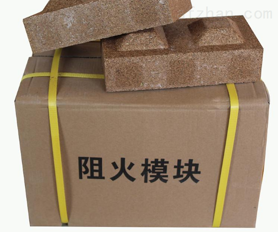 新型阻火模塊 高效防火保溫材料的創新之選